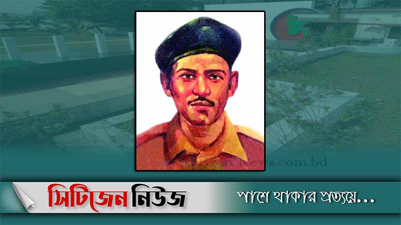 বীরশ্রেষ্ঠ রুহুল আমিনের শাহাদাতবার্ষিকী আজ