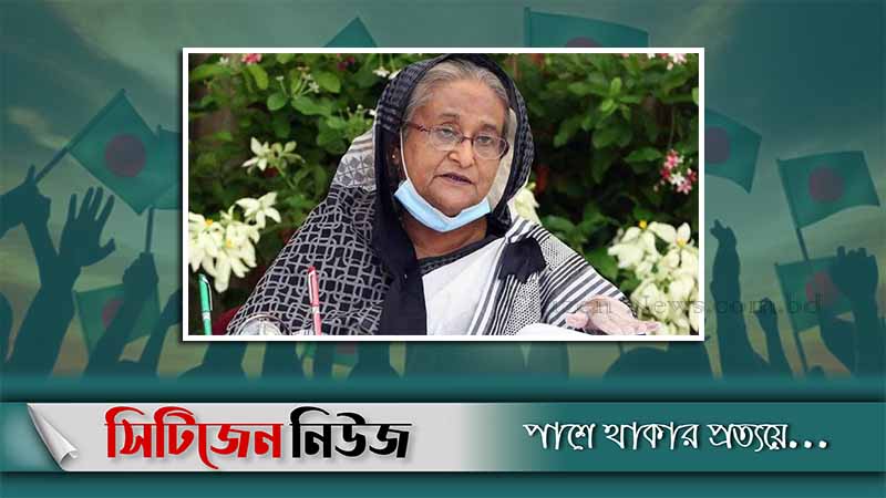 দেশবাসীকে মহান বিজয় দিবসের শুভেচ্ছা প্রধানমন্ত্রীর
