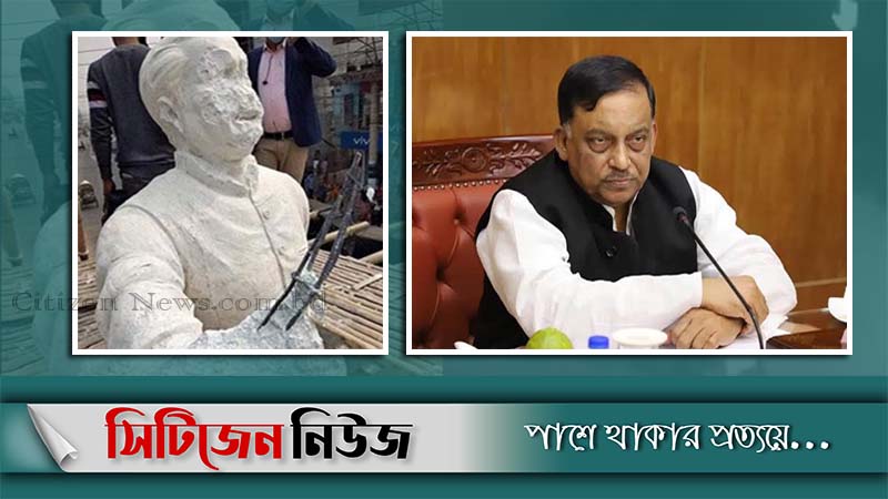 ‘বঙ্গবন্ধুর ভাস্কর্য ভাঙা হয়েছে একজনের নির্দেশে’