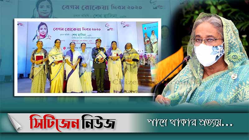 'নারী নির্যাতন প্রতিরোধে ব্যাপক কর্মসূচি বাস্তবায়ন করছে সরকার'