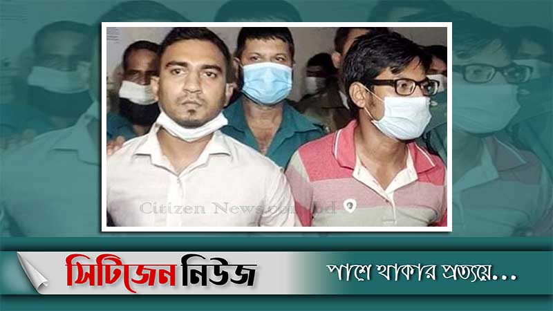 ভিপি নূরের ৩ সহযোগী রিমান্ডে