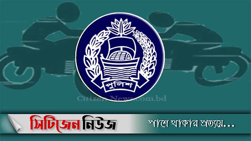 যশোরে মোটরসাইকেল সংঘর্ষে পুলিশ সদস্য নিহত
