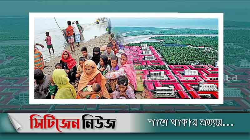 ভাসানচরের পথে রওনা হয়েছে রোহিঙ্গারা