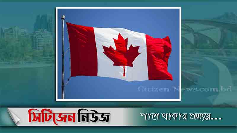 আন্তর্জাতিক ভ্রমণের বিধিনিষেধ বাড়াল কানাডা