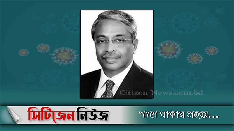 চৌধুরী কামাল ইবনে ইউসুফ মারা গেছেন