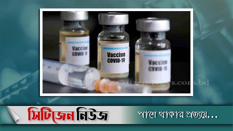 রবিবার থেকে সারাদেশে টিকাদান কর্মসূচী