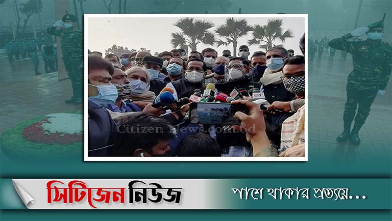 `অপশক্তির বিষবৃক্ষ সমূলে উৎপাটন করব’