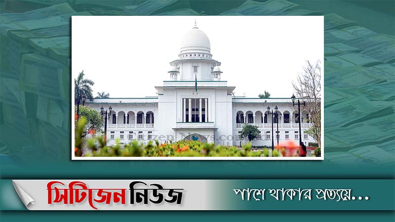 বিদেশে পাচার হয়েছে আড়াই হাজার কোটি টাকা