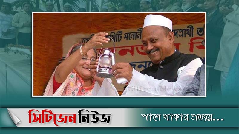 চট্টলবীর এবিএম মহিউদ্দিন চৌধুরীর মৃত্যুবার্ষিকী আজ