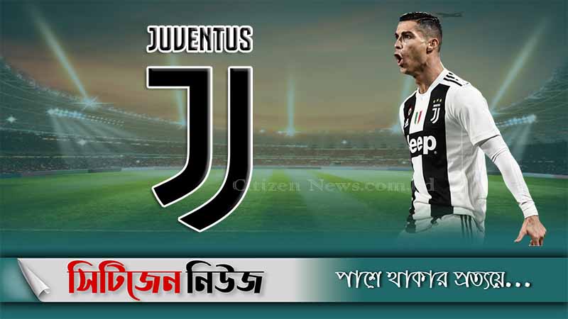 রোনালদোর জোড়া গোলে জুভেন্টাসের জয়