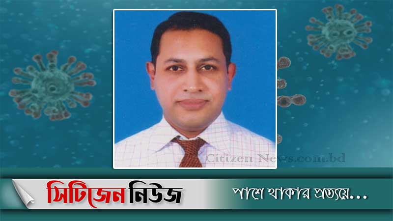 চট্টগ্রামে করোনায় চিকিৎসকের মৃত্যু