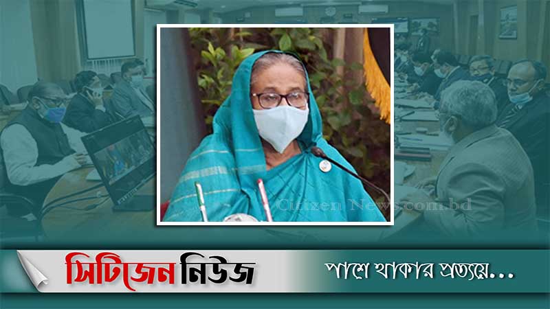 সৎপথে থাকলে সবকিছু অর্জন করা যায়: প্রধানমন্ত্রী