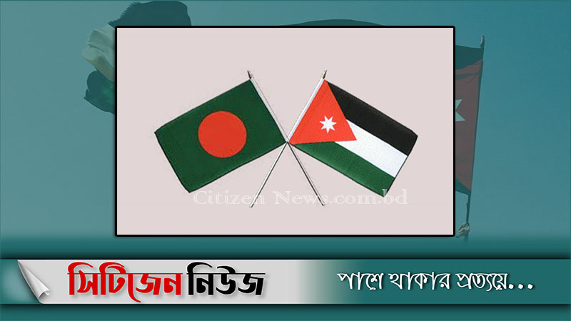 বাংলাদেশ থেকে ১২ হাজার কর্মী নেবে জর্ডান