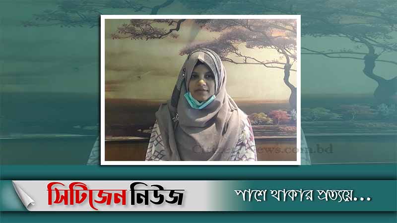 আনোয়ারায় শ্রেষ্ঠ জয়িতা পুরস্কার পেলেন হালিমা