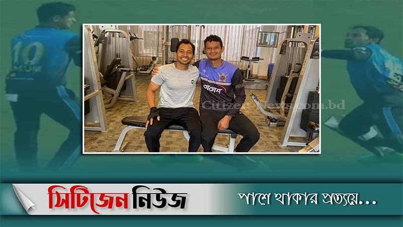 ক্ষমা চাইলেন মুশফিক