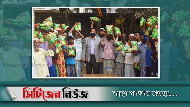 আনোয়ারার কৃষকদের বিনামূল্যে সার-বীজ বিতরণ