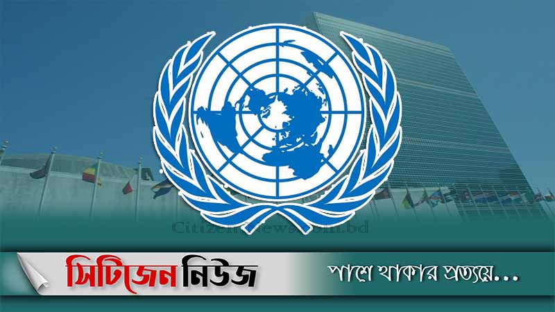 ভয়াবহ মন্দার মুখে বিশ্ব অর্থনীতি