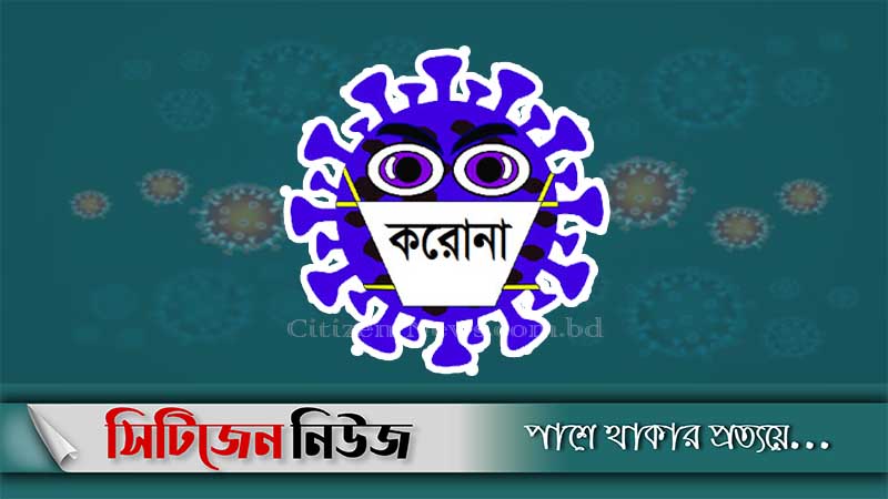 সিলেটে লন্ডন ফেরত ২৮ যাত্রীর করোনা শনাক্ত
