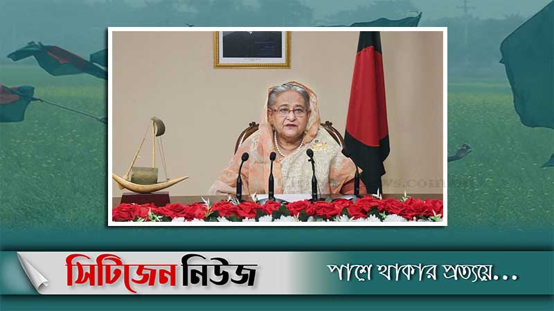 বীমা খাত উন্নয়নে ৬৩২ কোটি টাকার প্রকল্পের কাজ চলমান