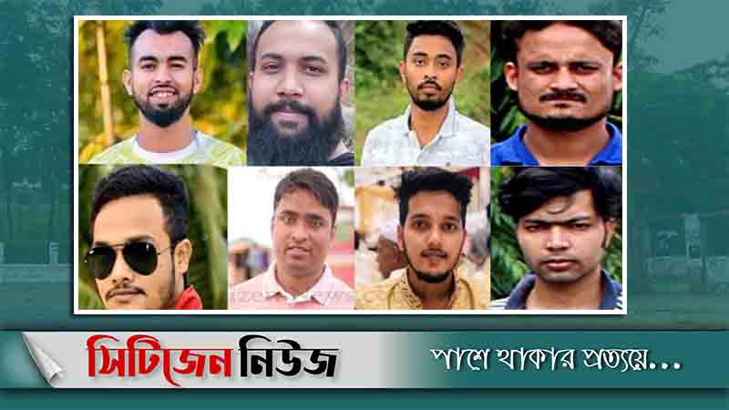 এমসি কলেজে গণধর্ষণের প্রতিবেদন হাইকোর্টে