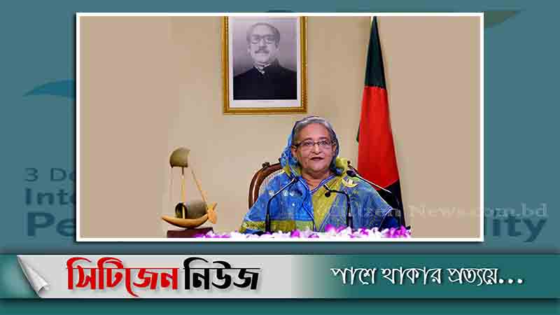 ‘প্রতিবন্ধীদের সার্বিক উন্নয়নে সমন্বিতভাবে কাজ করতে হবে’