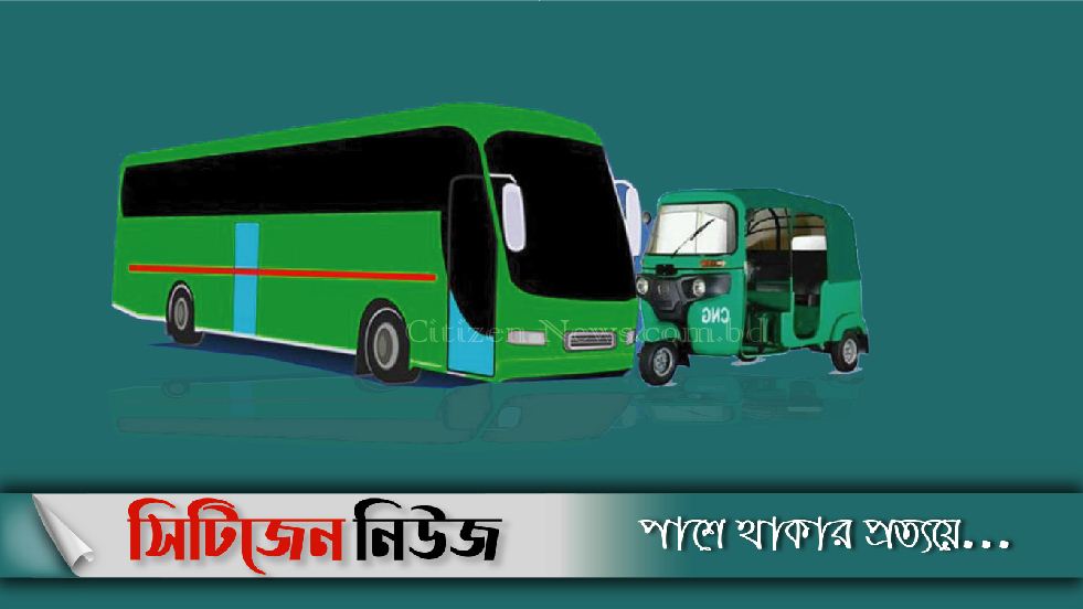 ভোলায় বাস-সিএসজি সংঘর্ষে প্রধান শিক্ষকসহ ২জন নিহত