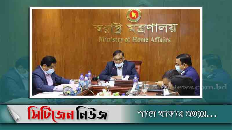 ‘বিজয় দিবসে ঘরোয়া অনুষ্ঠানের কথাও জানাতে হবে পুলিশকে’
