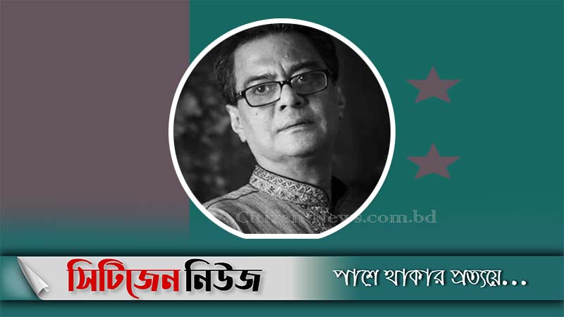 সৈয়দ আশরাফের দ্বিতীয় মৃত্যুবার্ষিকী আজ