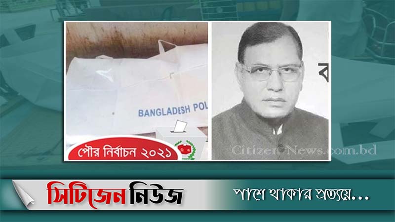 সিরাজগঞ্জে নির্বাচিত হয়েই বিএনপি সমর্থিত কাউন্সিলর খুন