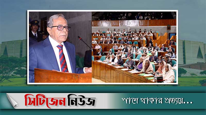 ‘জাতির অগ্রযাত্রায় বিরোধী দলকেও গঠনমূলক ভূমিকা রাখতে হবে’