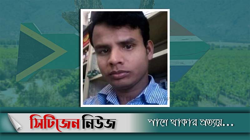 দক্ষিণ আফ্রিকায় বাংলাদেশীকে হত্যা