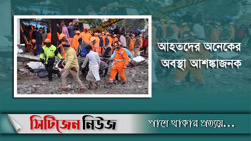 শ্মশানে গিয়ে লাশ হলো ২১জন; আহত ৩৮