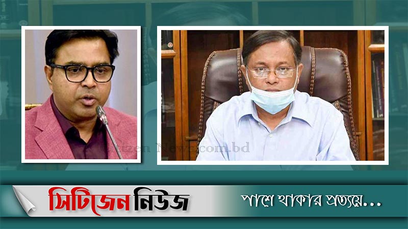 সাঈদ খোকনের বক্তব্য ব্যক্তিগত : তথ্যমন্ত্রী