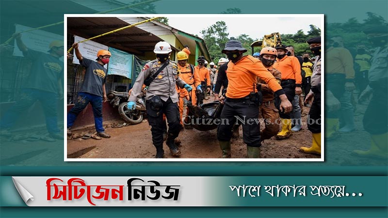 ইন্দোনেশিয়ায় ভূমিধসে ১২ জনের মৃত্যু