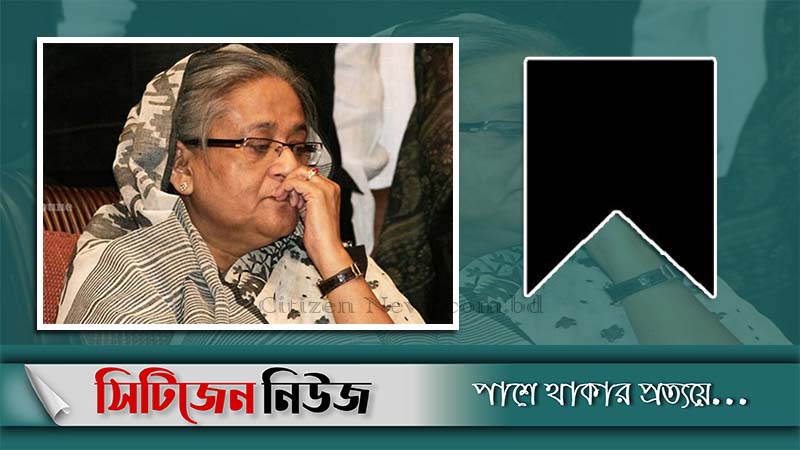 সাবেক ব্যক্তিগত গাড়িচালকের মৃত্যুতে প্রধানমন্ত্রীর শোক