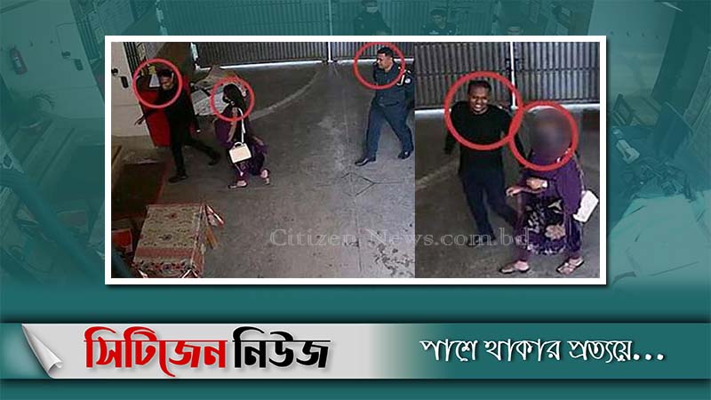 কারাগারে বন্দির নারীসঙ্গ: ডেপুটি জেলারসহ ৩ জন প্রত্যাহার