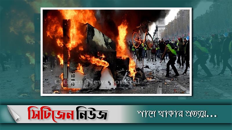 কলম্বিয়ায় অগ্নিকাণ্ডে মারা গেছে ৭ জন