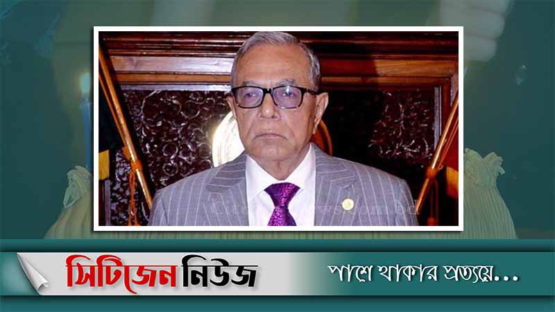 বীমা শিল্প আজ শক্ত ভিত্তির ওপর প্রতিষ্ঠিত: রাষ্ট্রপতি