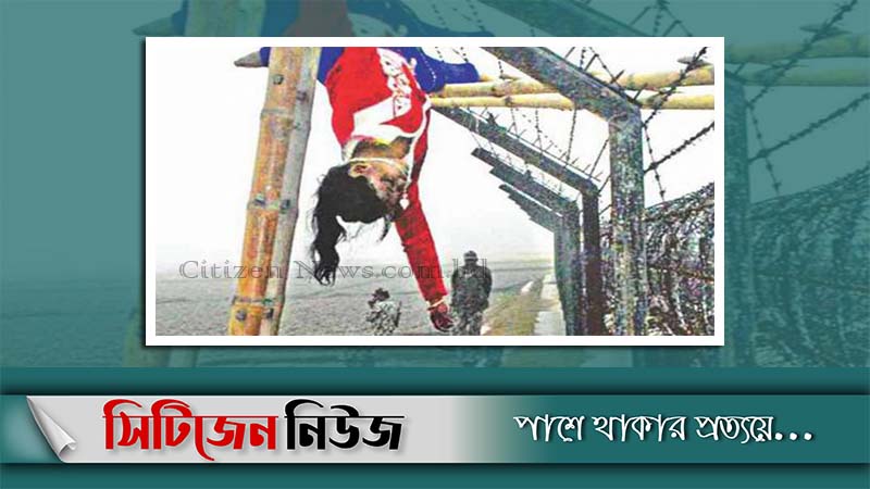 ফেলানী হত্যা: ১০ বছরেও বিচার পায়নি মা-বাবা