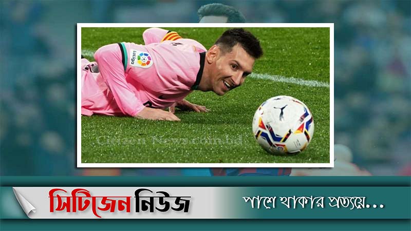 মেসির আয় ৫ হাজার ৭০৩ কোটি টাকা