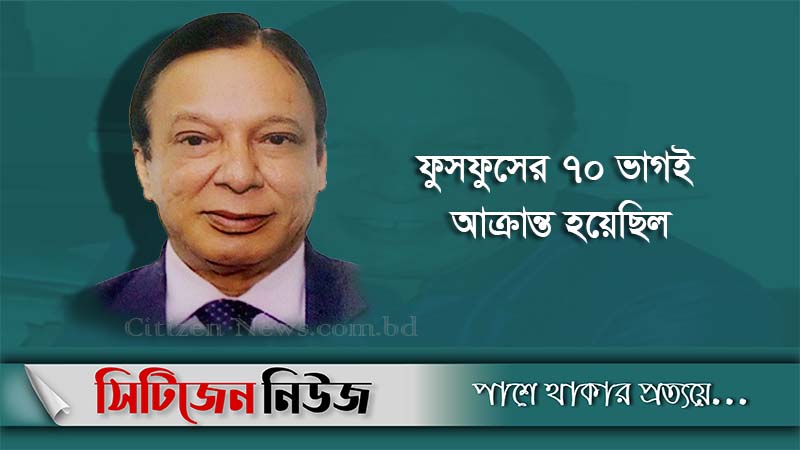 অভিনেতা দিলু আর নেই