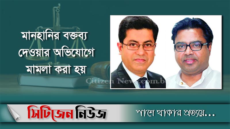 খোকনের বিরুদ্ধে মামলা করলেন তাপস