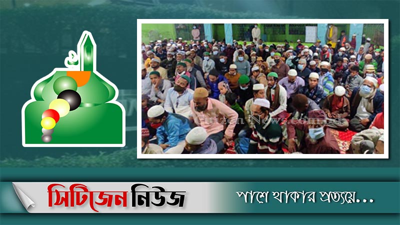 বায়েজিদে মুনিরীয়া যুব তবলীগের এশায়াত সেমিনার অনুষ্ঠিত