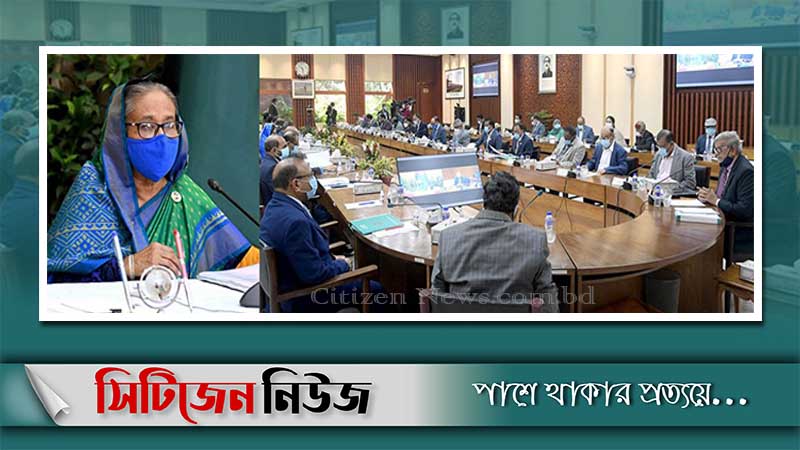 একনেকে করোনার টিকা কেনার প্রকল্প অনুমোদন