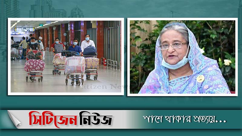 নিজেকে দক্ষ করে বিদেশে যাওয়ার আহ্বান প্রধানমন্ত্রীর