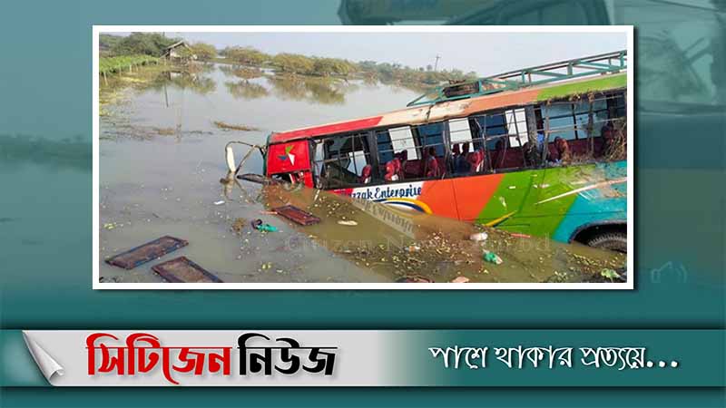 সাতক্ষীরায় বাস খাদে পড়ে ২ জনের মৃত্যু