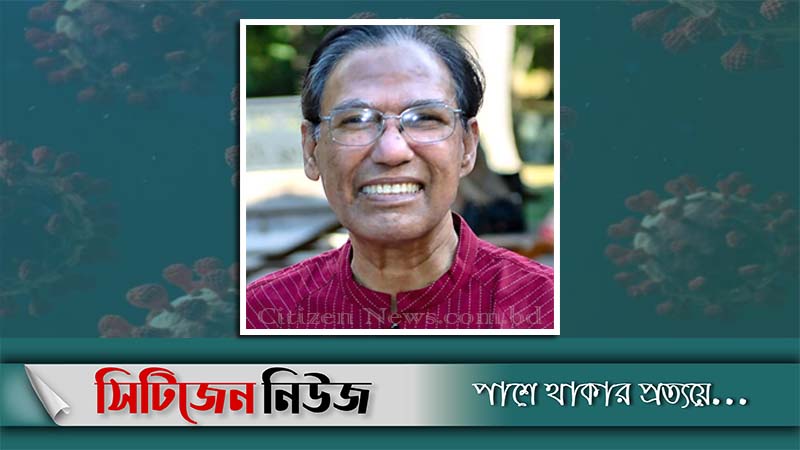 যুক্তরাষ্ট্রে করোনায় বাংলাদেশী চিকিৎসকের মৃত্যু
