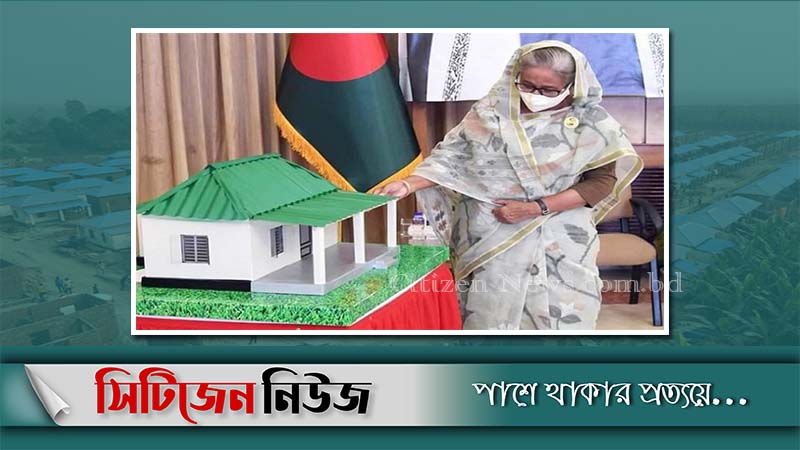 আজ আমার অত্যন্ত আনন্দের দিন: প্রধানমন্ত্রী