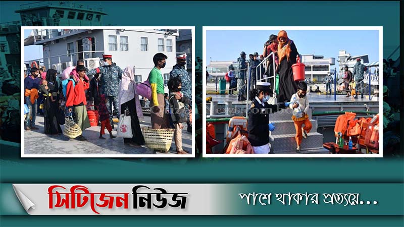 ভাসানচরে যেতে ৪ হাজার রোহিঙ্গা ক্যাম্প ছাড়ার প্রস্তুতি