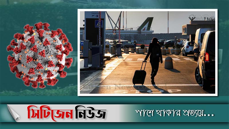 ২০ দেশের নাগরিকদের সৌদি আরবে প্রবেশে নিষেধাজ্ঞা